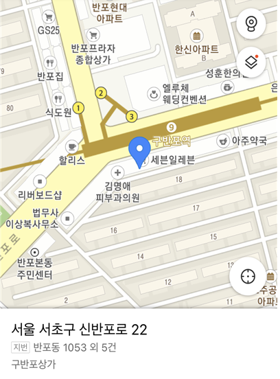 DoingFeminism's tweet photo. [두잉 사회적협동조합] 임시총회 공고
✅일시 : 2021년 11월 27일 (토) 오후5~7시
✅장소 : 반포침례교회 (서울시 서초구 신반포로22 H동 3층 35호)
- 구 시온독서실 자리, ‘반포침례교회’ 간판이 보입니다
✅참석여부 및 대리인 지정 여부 체크 : https://t.co/s28NVlsDgt https://t.co/8RAvI9m56U