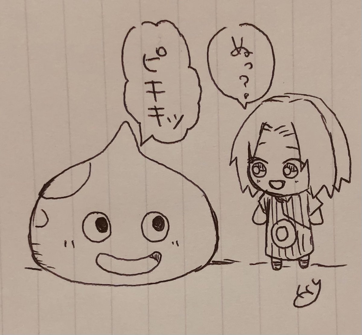似ている…??? 
