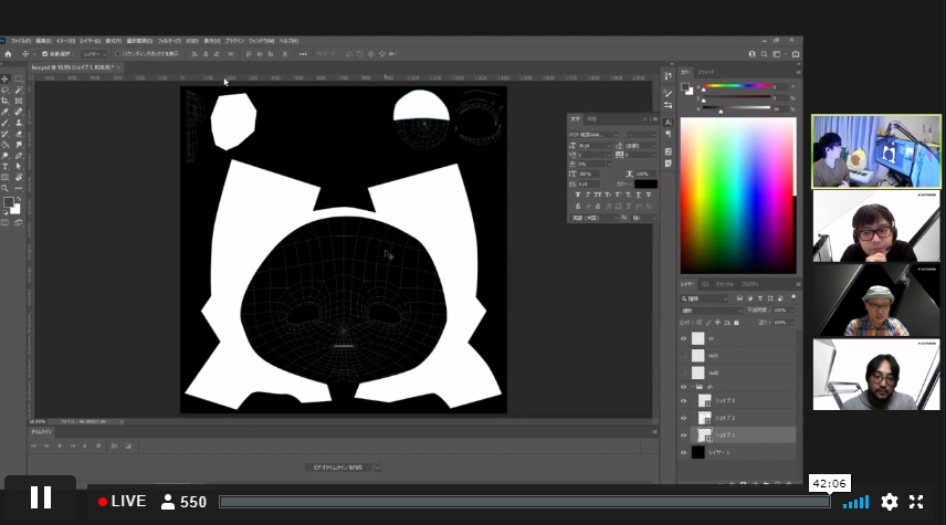 CGWjp's tweet image. 【クリカンNEWS】
3D キャラクターアーティスト亥と卯（いとう） 氏によるセルルックなマテリアルについて詳しく解説しています！

配信URL：cgworld.jp/special/cgwcc2…
#CGWCC"