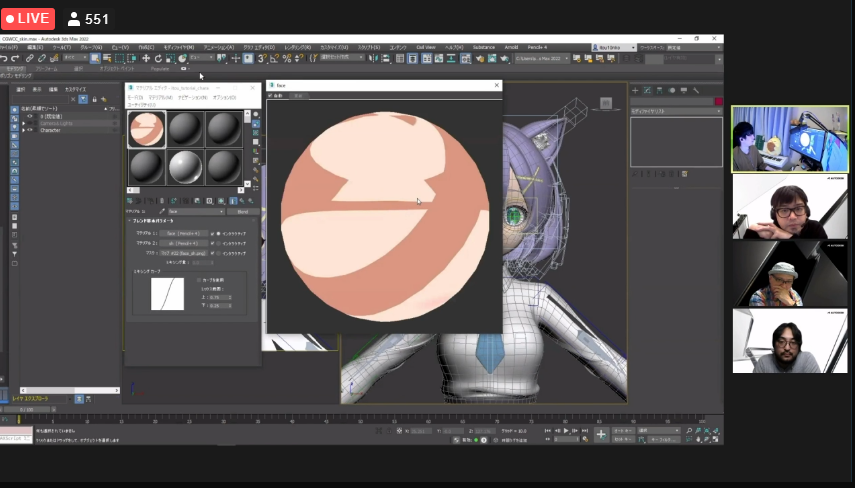 CGWjp's tweet image. 【クリカンNEWS】
3D キャラクターアーティスト亥と卯（いとう） 氏によるセルルックなマテリアルについて詳しく解説しています！

配信URL：cgworld.jp/special/cgwcc2…
#CGWCC"