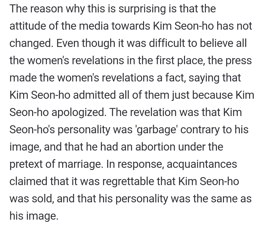 dimpolprince's tweet photo. Another journalist speaking up. 

"The reason why this is surprising is that the attitude of the media towards Kim Seon-ho has not changed. Even though it was difficult to believe all the women's revelations in the first place.."

Support the article here: https://t.co/Km0pWuN7OL https://t.co/aOflDxA9Dz