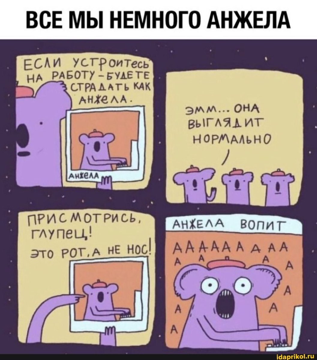 Sanches77 (@sanches77wao) on Twitter photo 