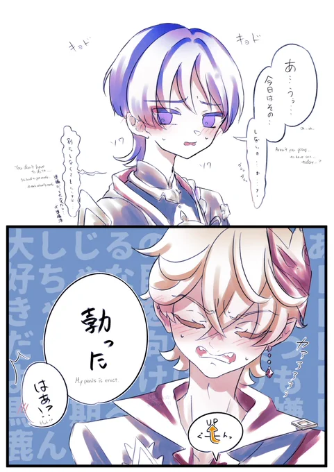 #chiscara #タルスカ
頭の弱い🐳☂️ 