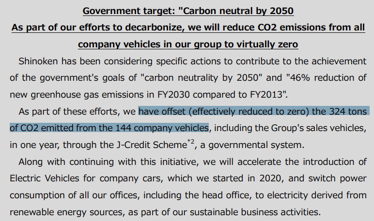 searching4value's tweet photo. #Shinoken's $8909.JP Indonesian activity seems to meet demand for investment services by a foreign company (more trust?).
https://t.co/XUi5ciaDK9
ESG language the usual BS?, I mean vogue
as if using EVs is per se 'better' for the E
324t of CO2 sucked out of the air then? https://t.co/fjAS6YW6g5