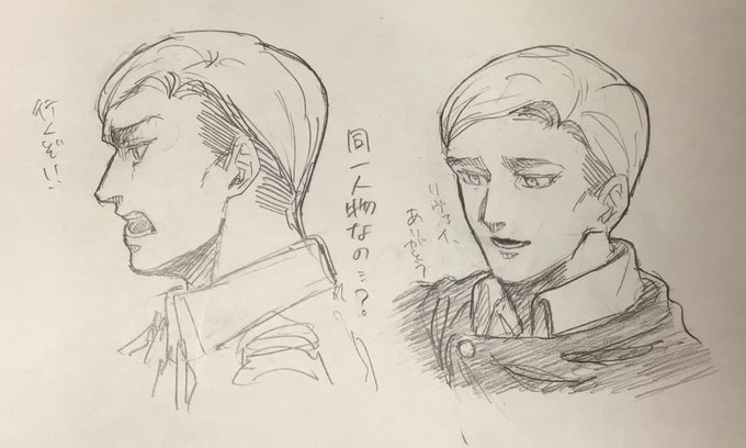 総集編観てて思ったコト…… 