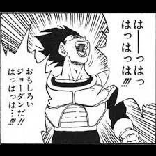 @yeskiri 今年最後の言葉 