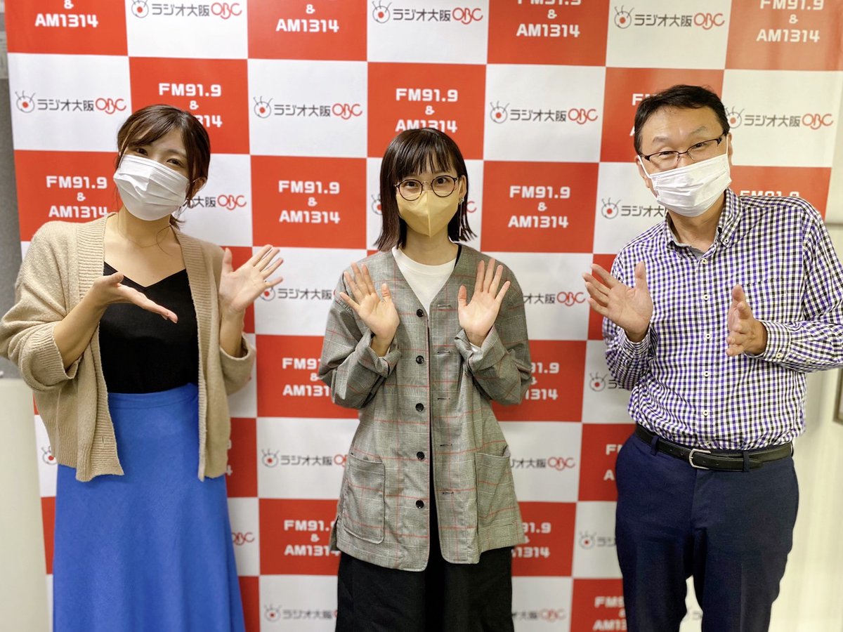 原田年晴 ラジオ大阪アナウンサー Obcharada Twitter