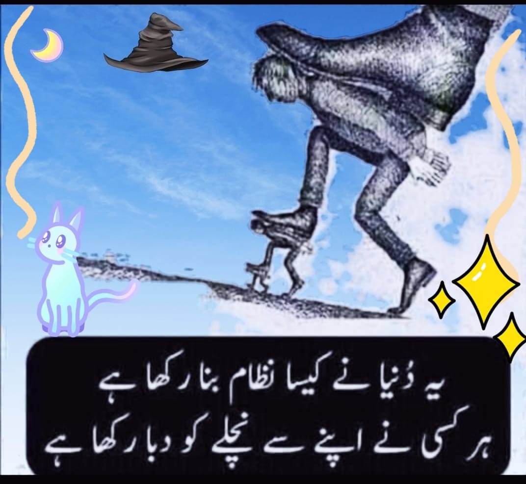 Mohammed Ukasha (@ukashamohammed) on Twitter photo 