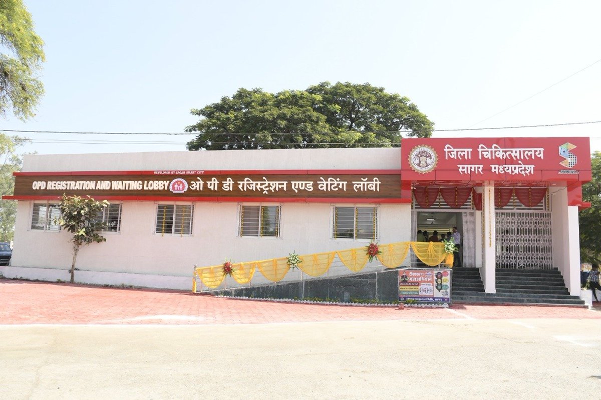 Nikunj Kumar Srivastava, IAS tweet media