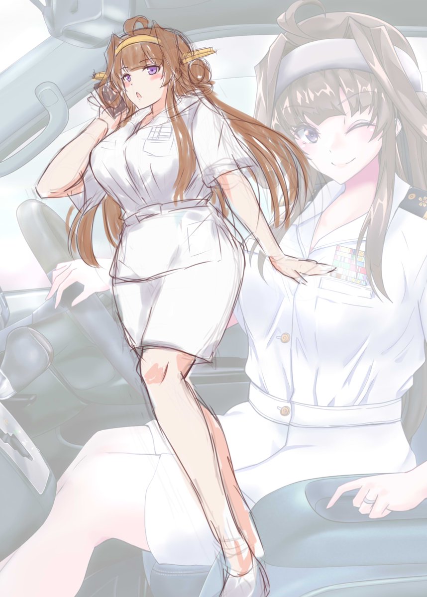 #いい奥さんの日
強い!綺麗!床上手! 