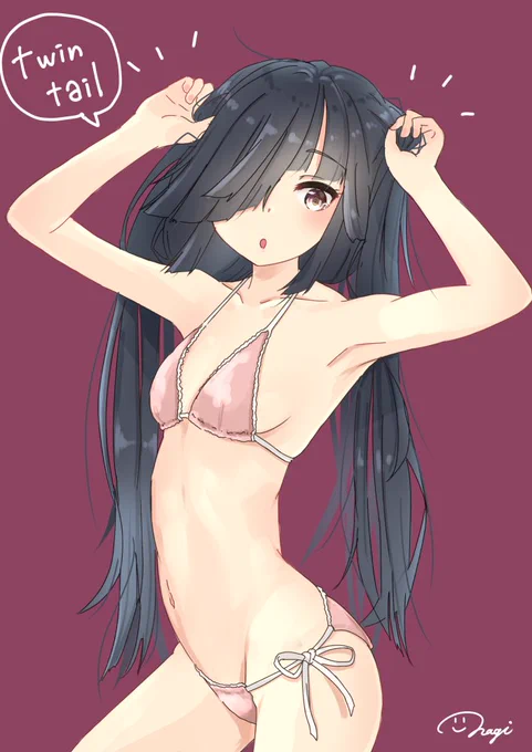 #いい腋の日 