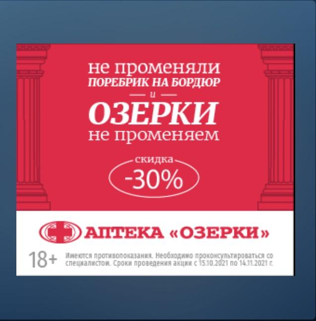 slave_of_pizza's tweet photo. Интересный петербургский подход https://t.co/YaArxNBbaY