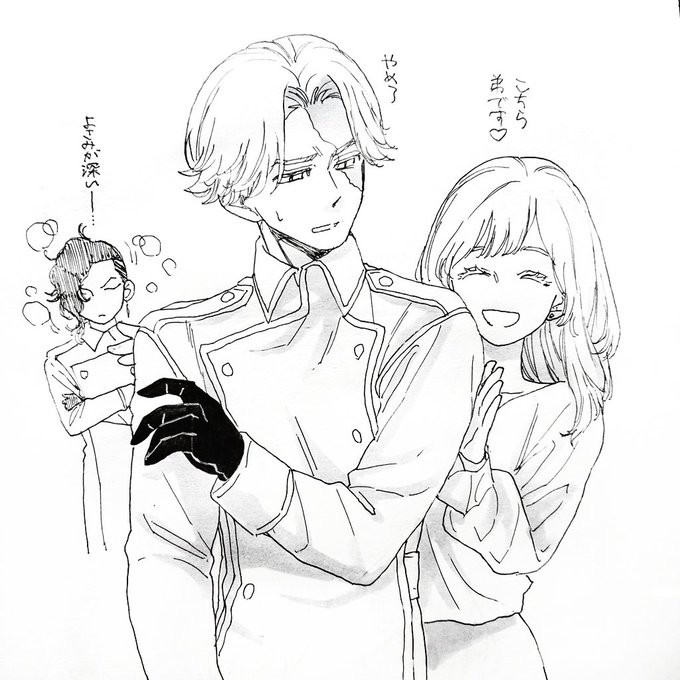 イヌピー姉弟とココ すき #東卍FA 