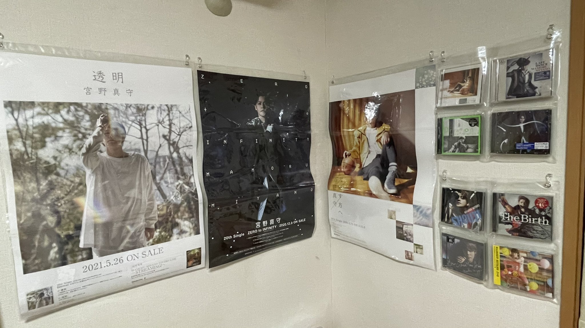 ウォールポケット ポスターポケット 公式サイト ウォールポケット ポスターポケット 公式サイト