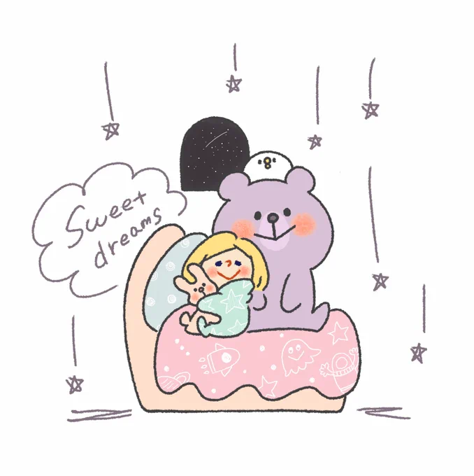 おやすみなさーい🌙😴✨✨

#SweetDreams 
#おやすみなさい
#イラスト 