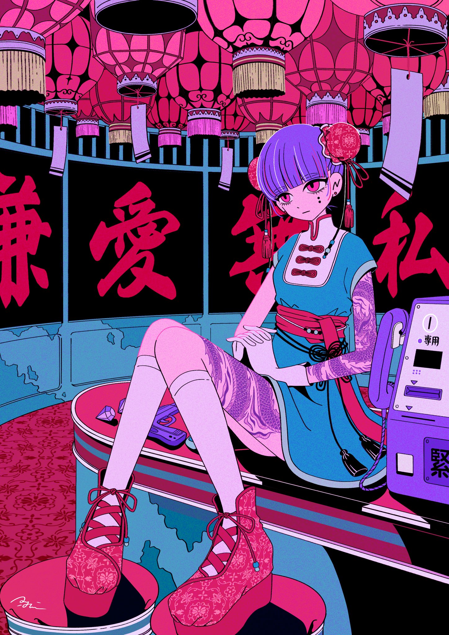 A.YAMI (楽園東京) على X: 
