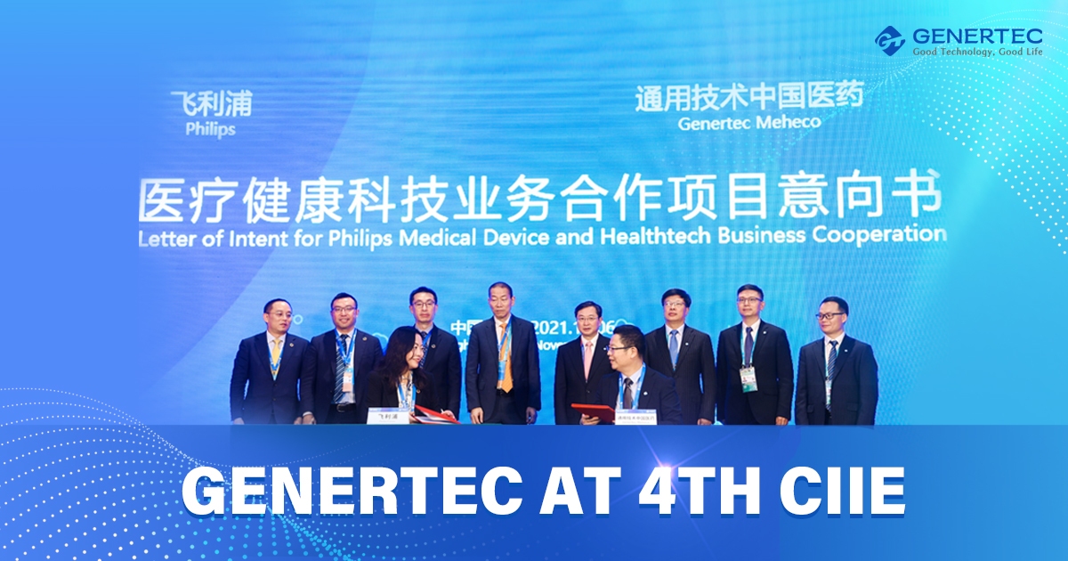 Genertec_Global's tweet photo. #Genertecat4thCIIE 🌟#Genertec Meheco signed a contract with @Philips at @ciieonline to expand cooperation in the #healthtech business and boost the #healthcare industry.🚑 https://t.co/KDRSTKC6WO