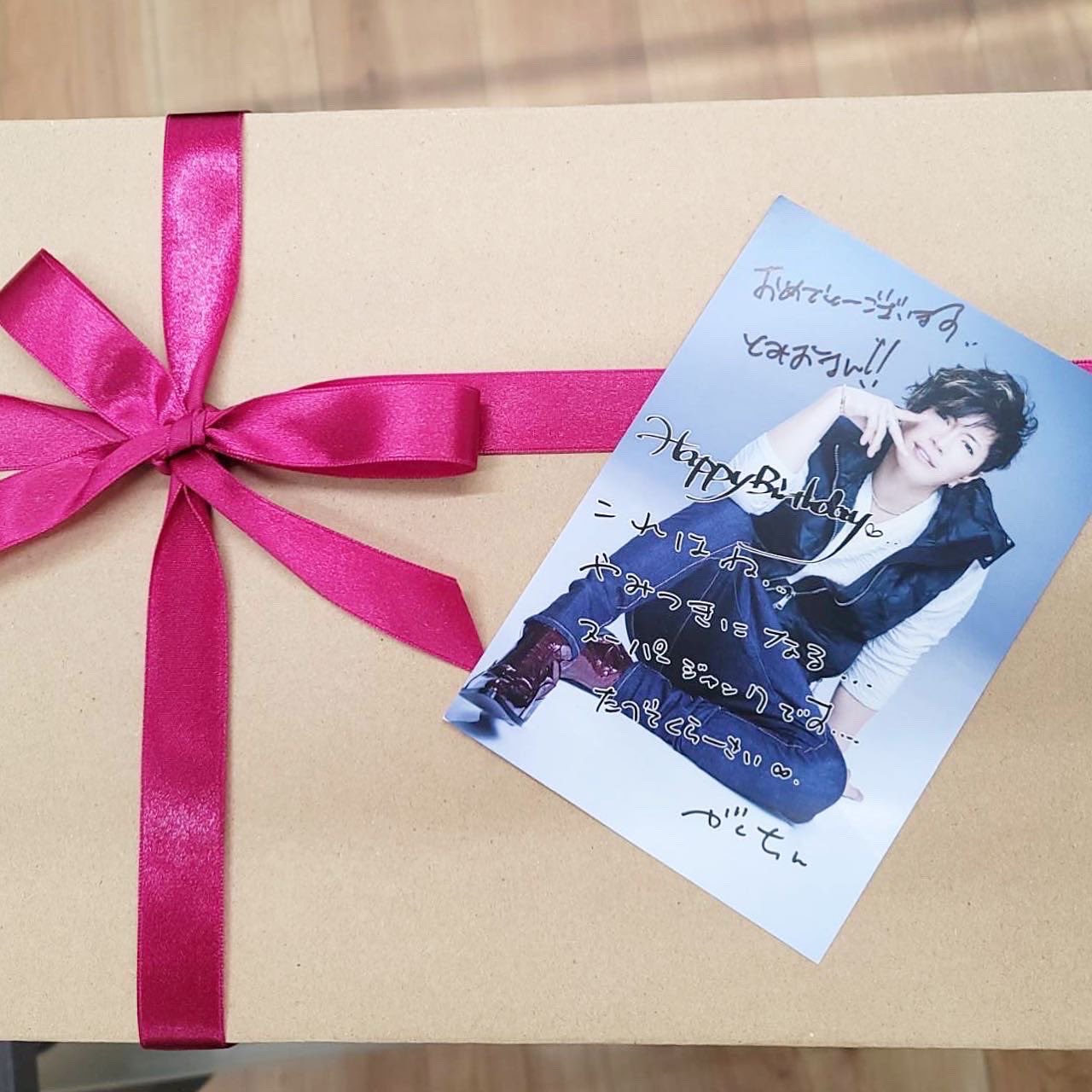 梅沢富美男 on X: 