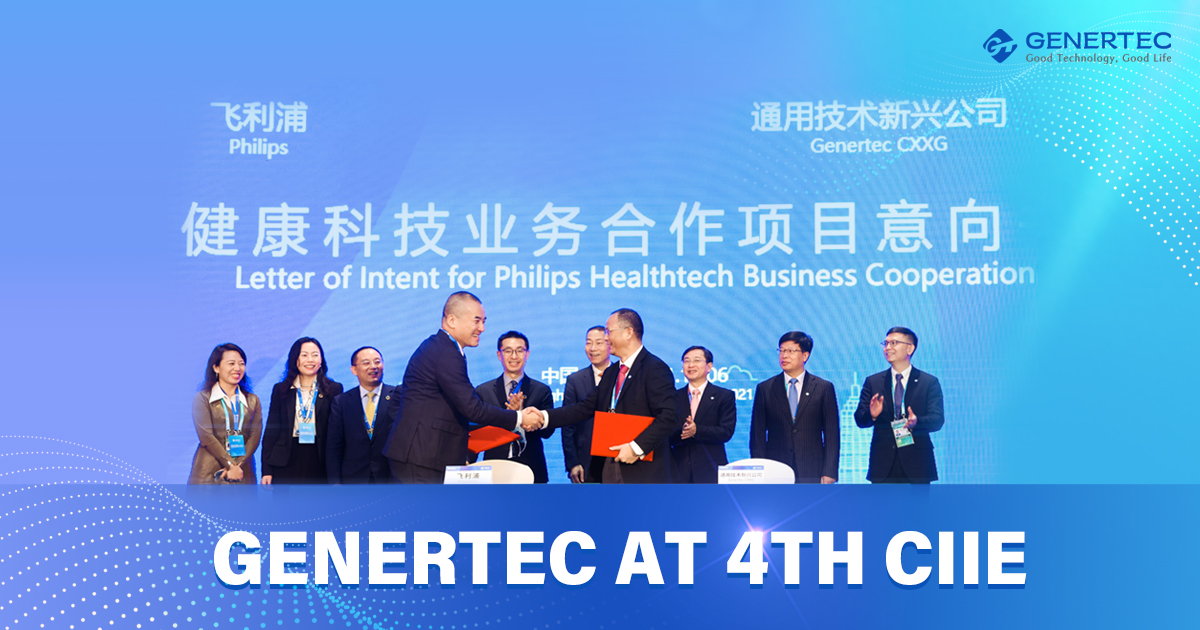 Genertec_Global's tweet photo. #Genertecat4thCIIE 🌟At @ciieonline, #Genertec CXXG and @Philips agreed to work together on #healthtech industry through #ecommerce to provide more quality #health products and services to Chinese customers.🖥️ https://t.co/dKi3Fnpy84