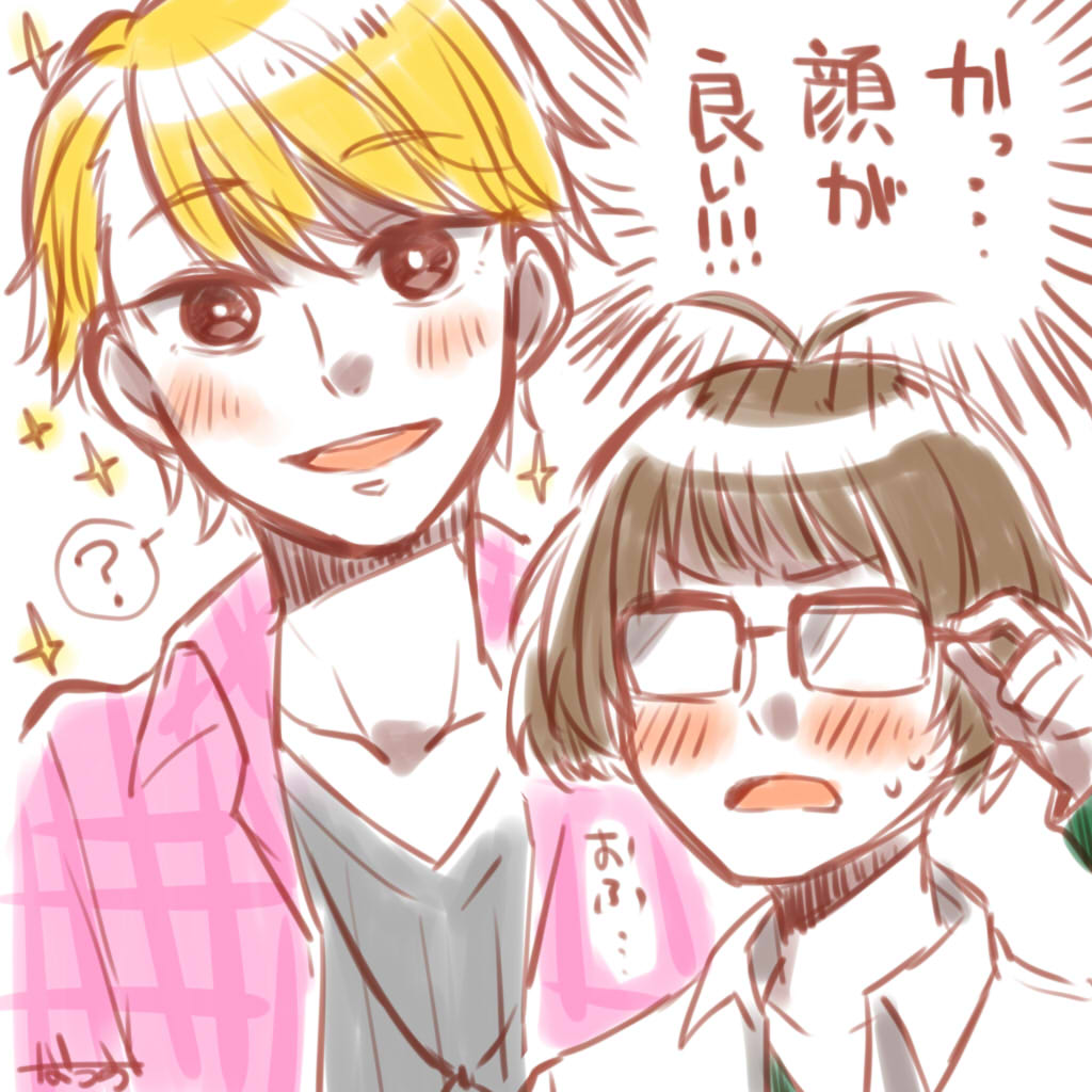 #みんなの舞田類が見たい

見せるほど舞田類がいない件

4枚目は1年前の絵だけどお気に入り🤔類くんは、お顔がよろしい 