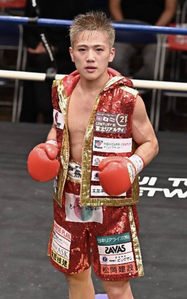 boxing_magazine's tweet photo. 来年1月11日、東京・後楽園ホールで開催される『フェニックスバトル83』で日本ミニマム級王座決定戦・1位の石澤開(M.T)対3位・森且貴(大橋)が行われることとなった。来月14日にWBO王座に挑戦する谷口将隆(ワタナベ)の返上によるもの。
写真��供_大橋ボクシングジム https://t.co/GPvqxyhZl8