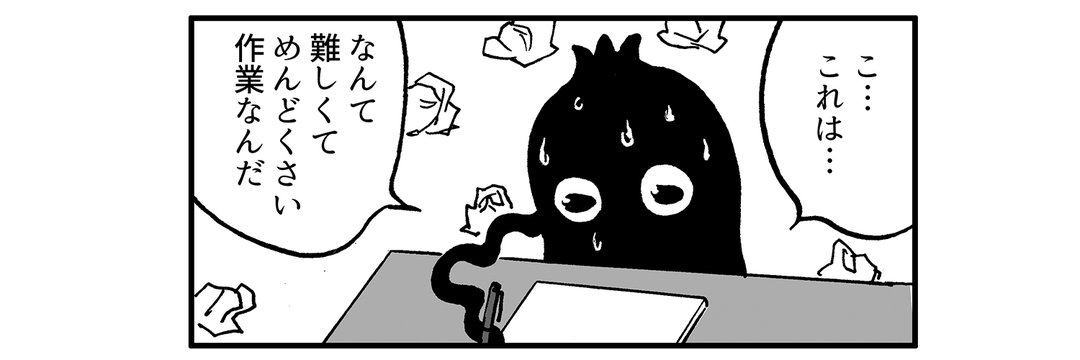 よかったらヘッダー使ってください 