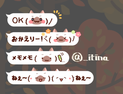 いちな『かまってシャムちゃん』販売中 (@_itina) / Posts / X