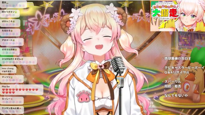 良い曲のtwitterイラスト検索結果 古い順
