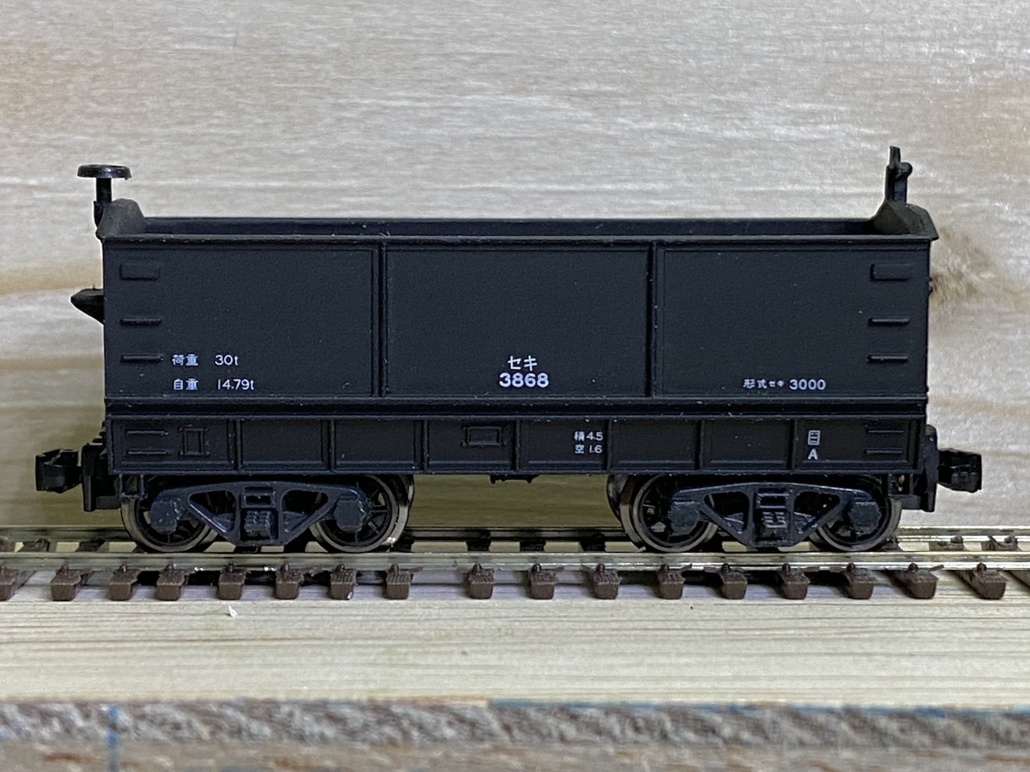貨車チ1000 & 貨車カ3000 Eidai プラモデル