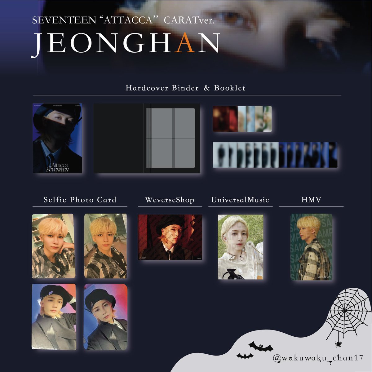 🐿（プロカ必読 tweet media