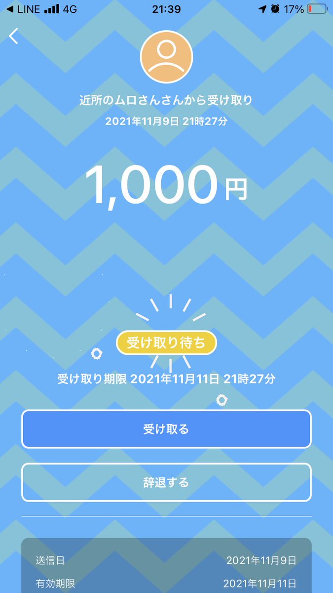 yukii88896569's tweet photo. @kyotei_murosan ムロさん、いつもありがとうございます！！
見る目がすごいっす！！ https://t.co/JLOKZsjpHY