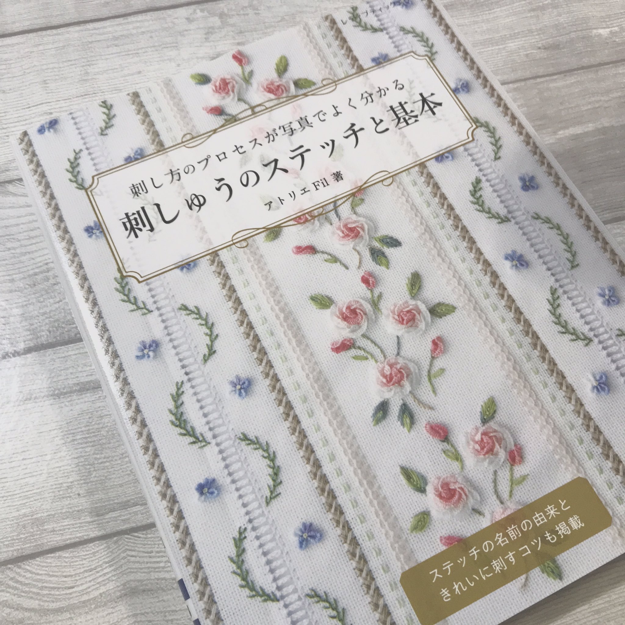 即発送可能 Out Hana 39 Sブローチ グレー花フリンジ Sold コサージュ ブローチ Diktum Lt