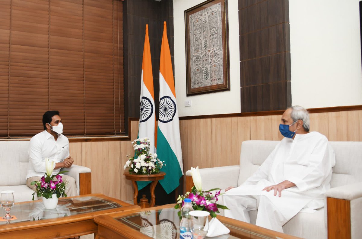 XpressOdisha's tweet photo. #AndhraPradesh CM @ysjagan holding talks with CM @Naveen_Odisha at Lok Seva Bhawan in #Bhubaneswar #Odisha. Issues pertaining to #Kotia, #Neradi barrage likely to surface.
@NewIndianXpress @xpressandhra
@Siba_TNIE https://t.co/6ayap9ZrlM