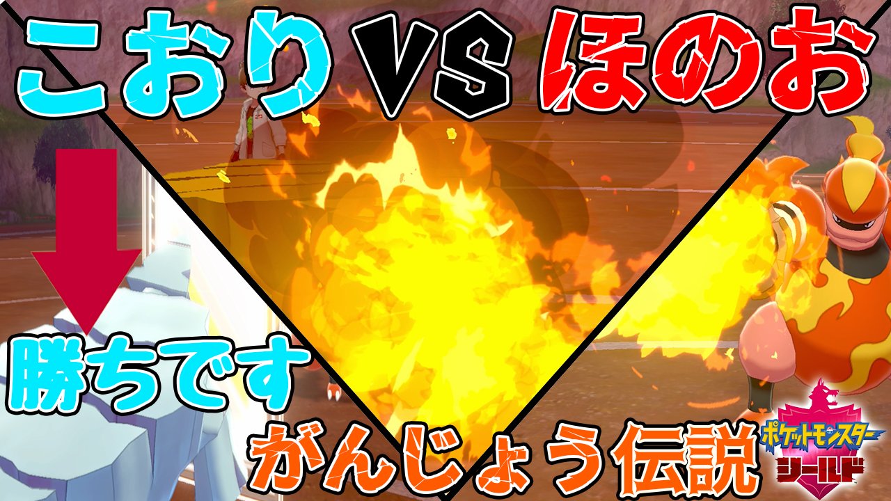 がんじょう Twitter Search Twitter