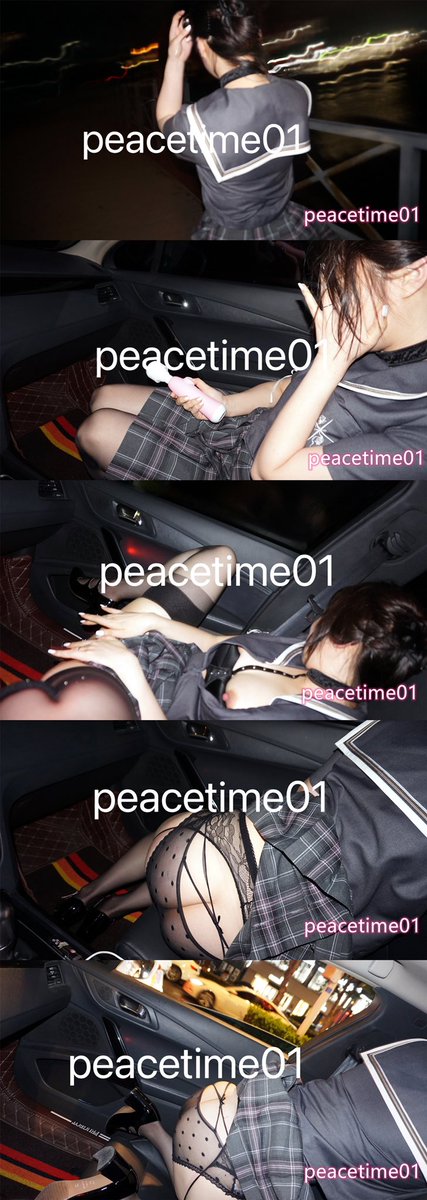peacetime01's tweet photo. 我还是安乐。 https://t.co/hqckgeYGEH