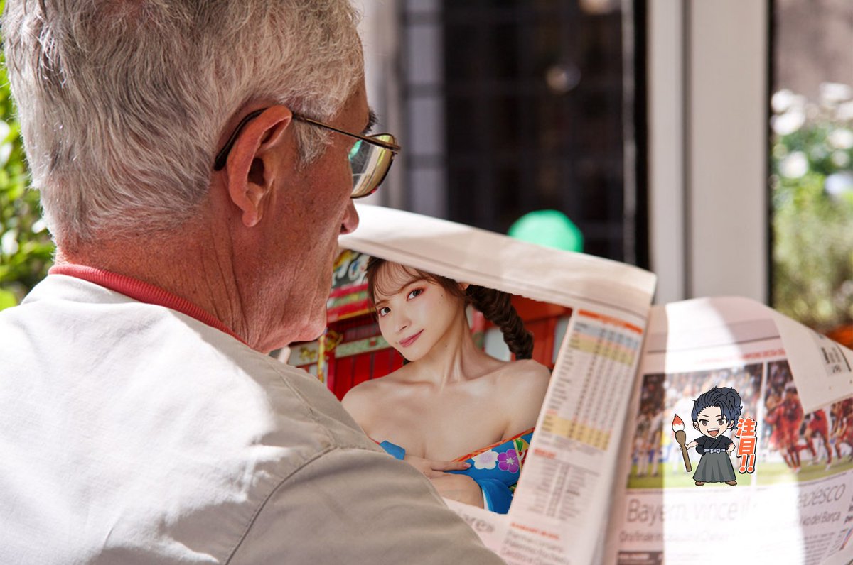 satorugojo99's tweet photo. #RYOMAMEME #NFT $RYMA 
@RyomaCrypto
 
@Kana_Momonogi

|Nickname:ごじょうさとる@クリプト
|Description: Grandfather and newspaper
|Title of the work :Grandfather and newspaper！
|sexy news！ https://t.co/koUGq8XIfX