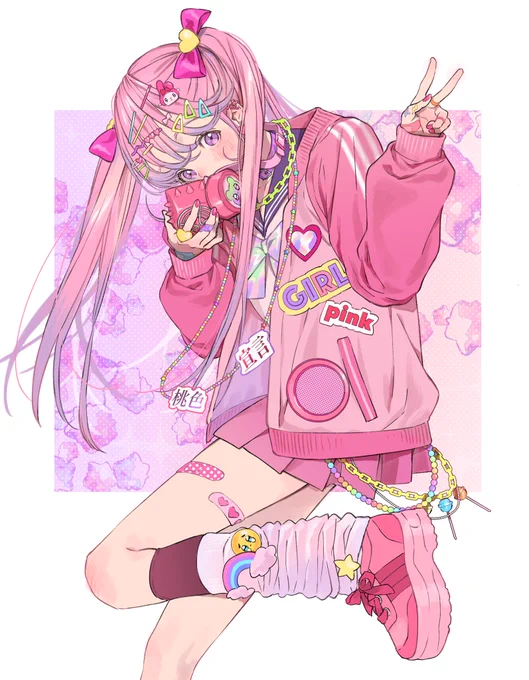 ピンクちゃん💙💚💛💜❤💗💖 