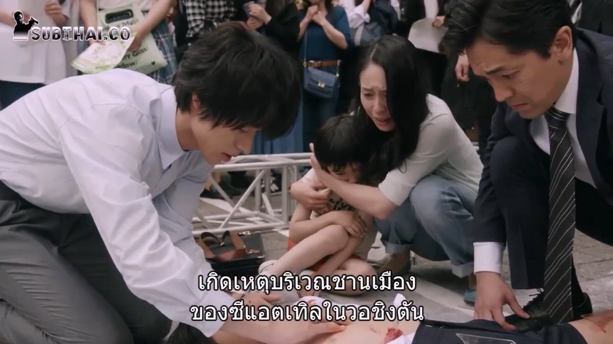 maycoeurrock's tweet photo. คุงหมอชินโด มินาโตะที่แสนจาาน่าร้ากกกกก
#GoodDoctorJapan #GoodDoctor #GoodDoctor2018 #kentoyamazaki https://t.co/HccEChNsuW