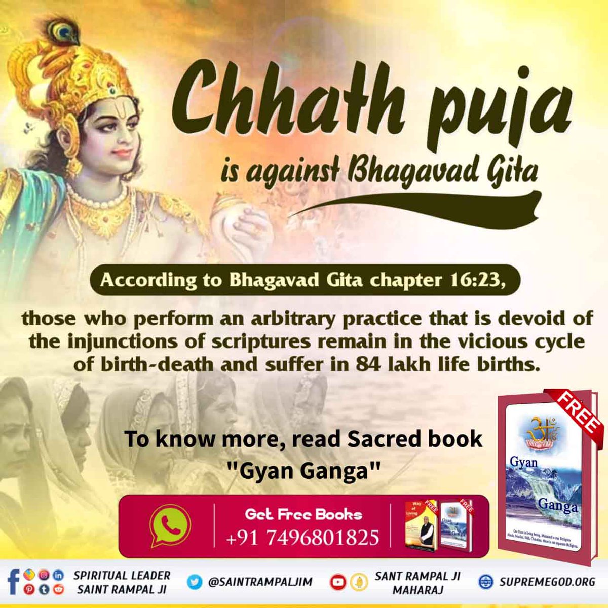 #छठ_पूजा_Reality
The holy scriptures of Hinduism; Vedas and Shrimad Bhagwad Gita do not support any kind of festivities. These practices are against our scriptures and it is clearly written in Shrimad Bhagwad Gita Chapter 6 verse 16.