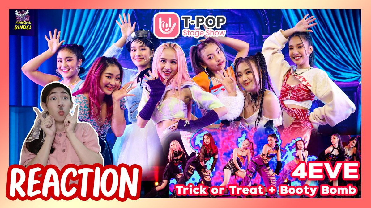 MMBD_Channel's tweet photo. จิกกล้องแตกกันไปข้าง!! [Reaction] T-POP STAGE SHOW | Trick or Treat + Booty Bomb | 4EVE 😲🤩>> https://t.co/8sLX3yEpKJ

#4EVE #4EVEOnTpopStage #TPOPSTAGESHOW #TPOPSTAGESHOWEP9 #TrickorTreat #BootyBomb #4EVESpecialAlbum #TPOP #MANGMUBINDEI #แมงมุมบินได้ https://t.co/AQy1iUeoED