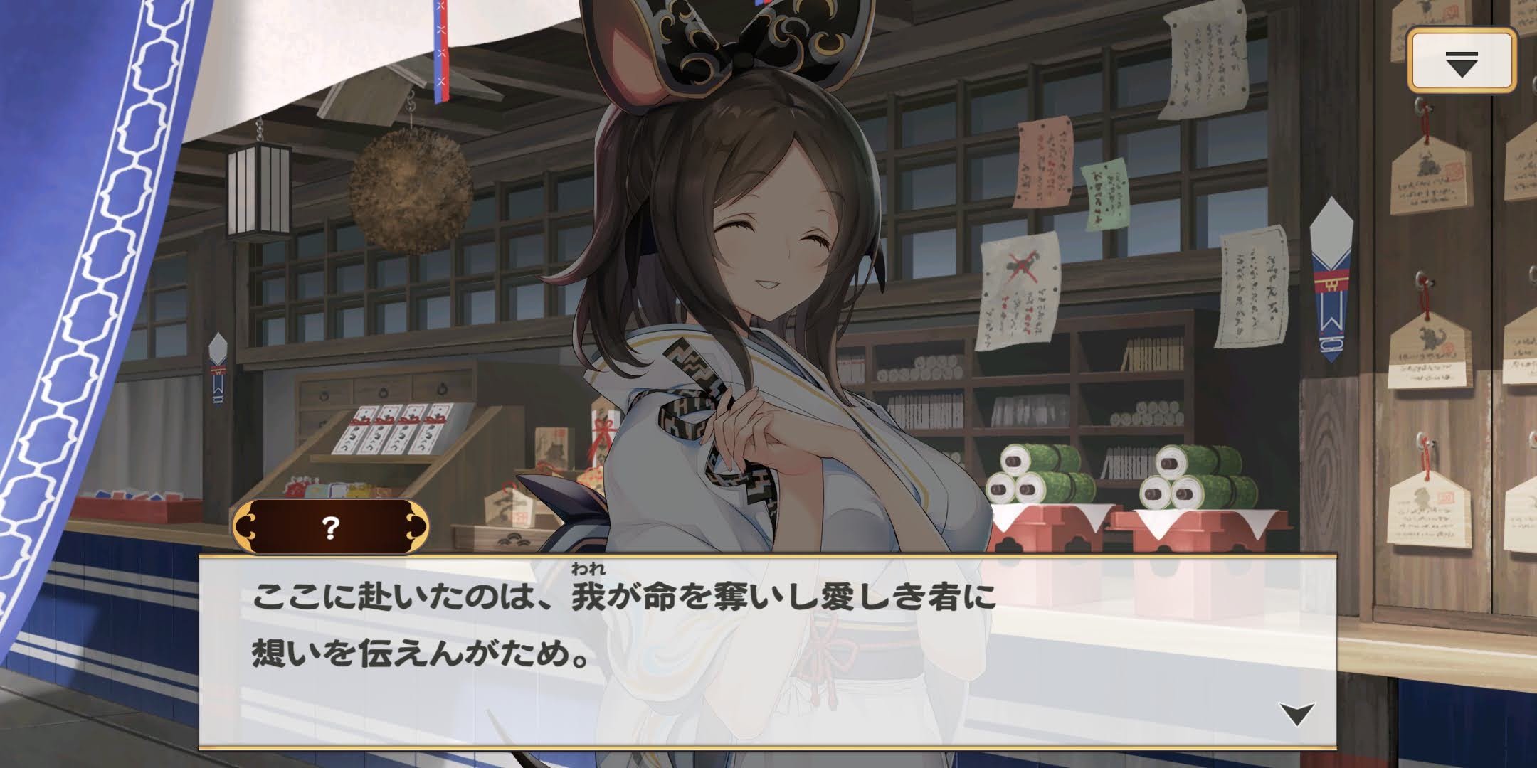 名無しの仮面 ネタバレ早め リンネ クオン がハクの命を奪うとしたら ウィツァルネミテア化してハクたちと戦った時かな でも ハクオロさんの仮面を着けたハクが負けるかなぁ うーむ うたわれるもの うたわれ うたわれるものロストフラグ