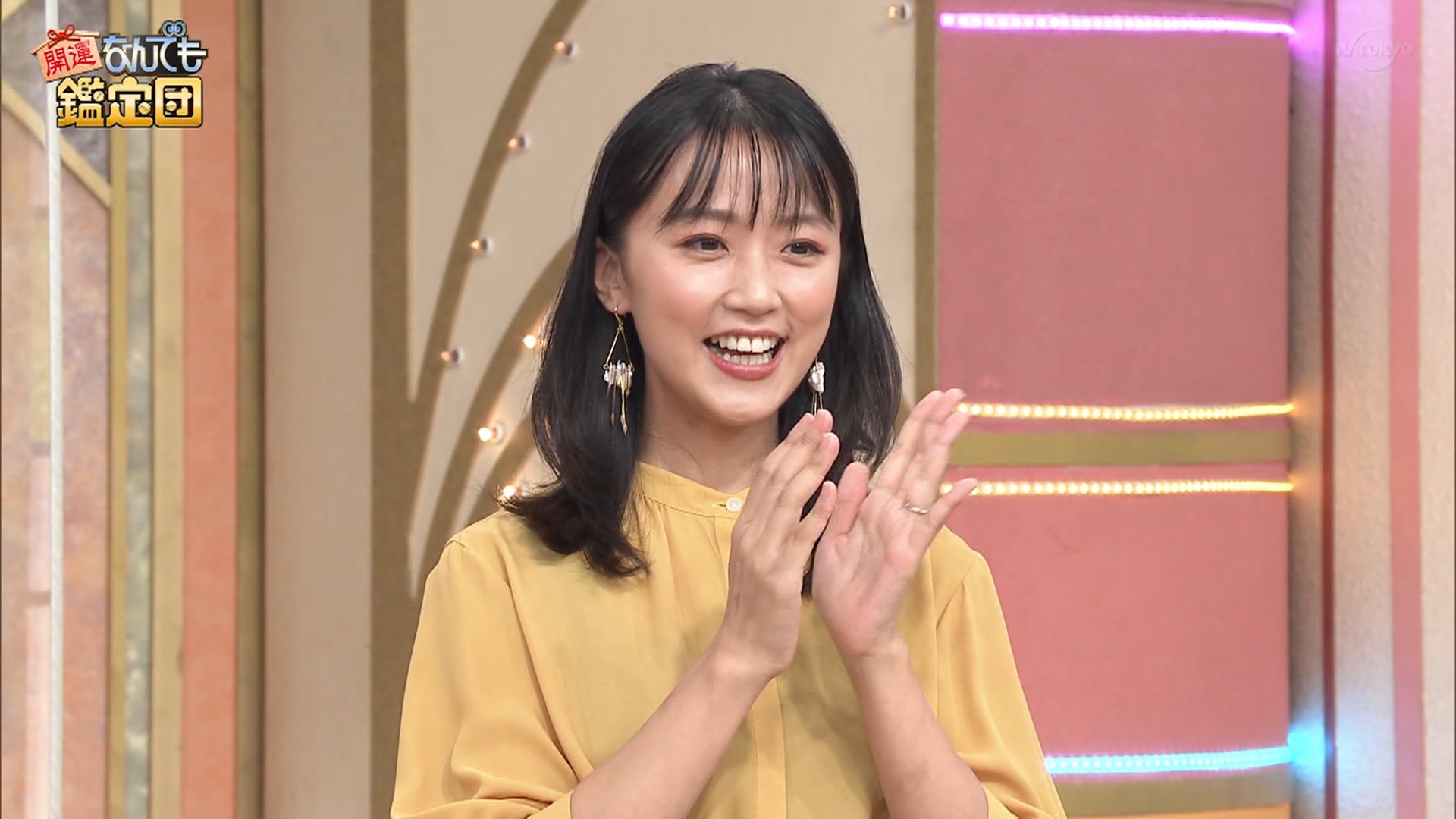 テク憧 En Twitter なんでも鑑定団から竹内由恵ちゃん T Co Lmmujnyut3 Twitter