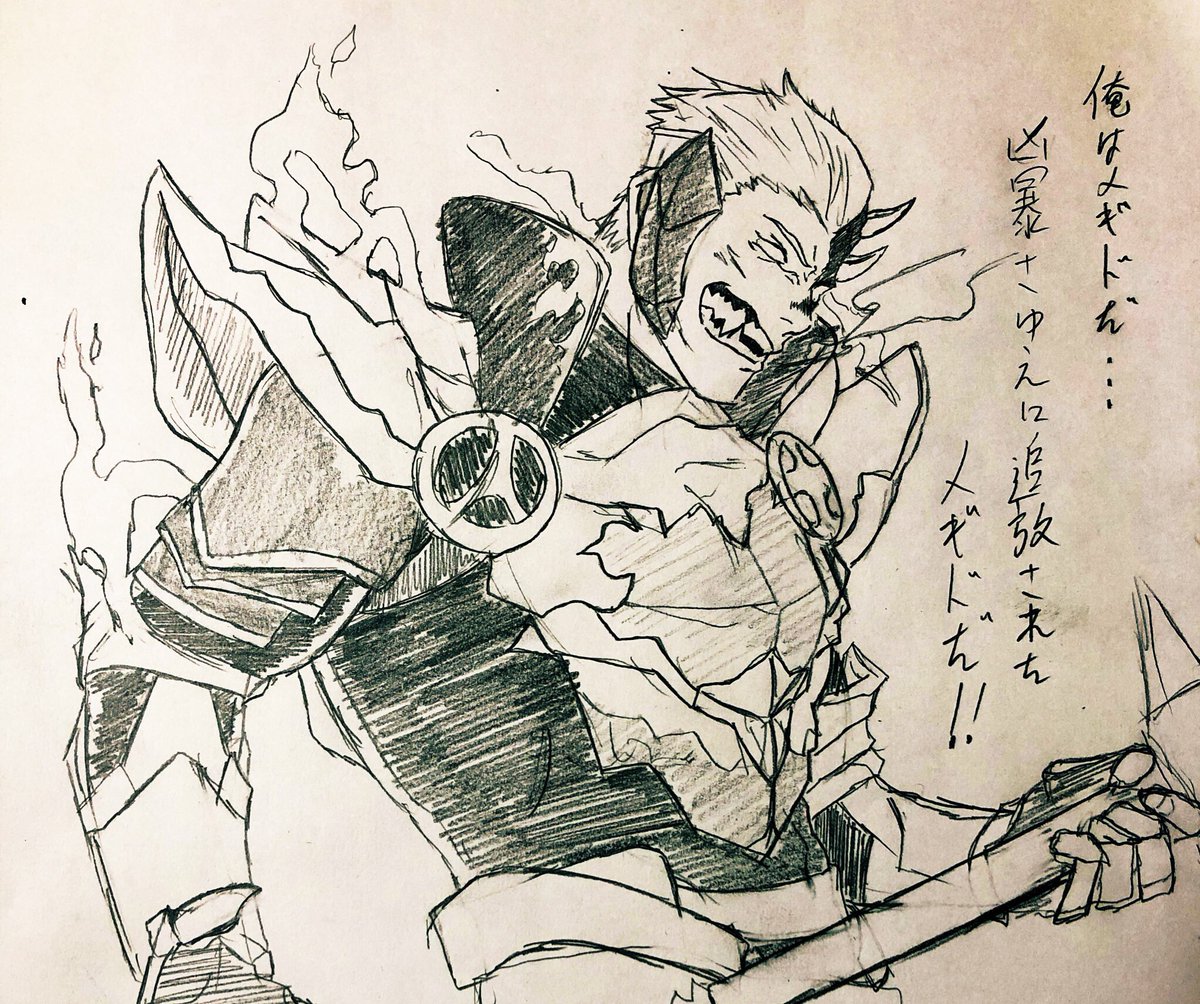 好きな男もおる 