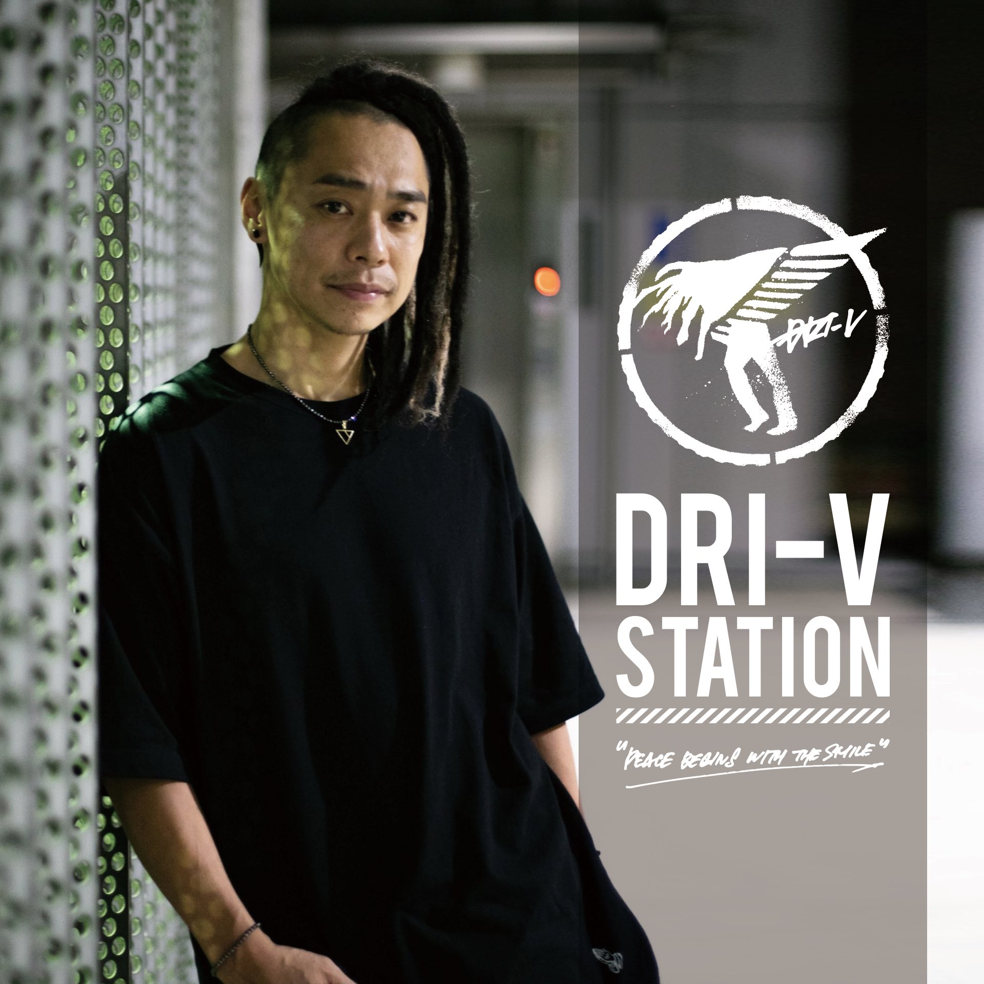 Dri V 告知 明日21時よりオンライン配信します ドキドキですけど肩肘張らずに自分らしくマイペースにやろうと思います 配信中にコメントで力を貸してもらえたら嬉しいです 是非とも覗きに来て下さいね お待ちしています T Co