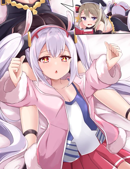 ラフィー「いい枕みつけた…」 