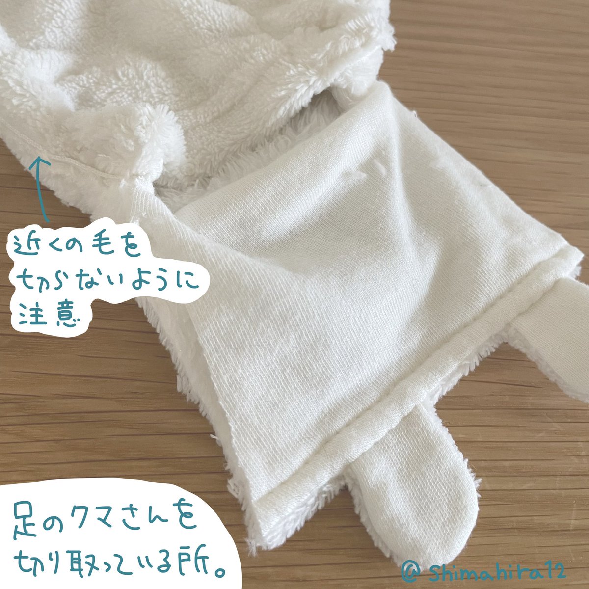 shimahira12's tweet photo. ロンパースぬいぐるみへたくさんの反応ありがとうございます。正直びっくりしています……。
ざっくり作り方を書きました。
参考になれば嬉しいです。 https://t.co/q3Zd1eRY2D