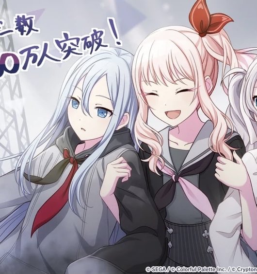 💖💙✨ Today’s first Pink/Blue pair of the day is Mizuki Akiyama and Kanade Yoisaki from Project Sekai: Colorful Stage! They are a part of the underground music circle 25 o’ clock at Nightcord!