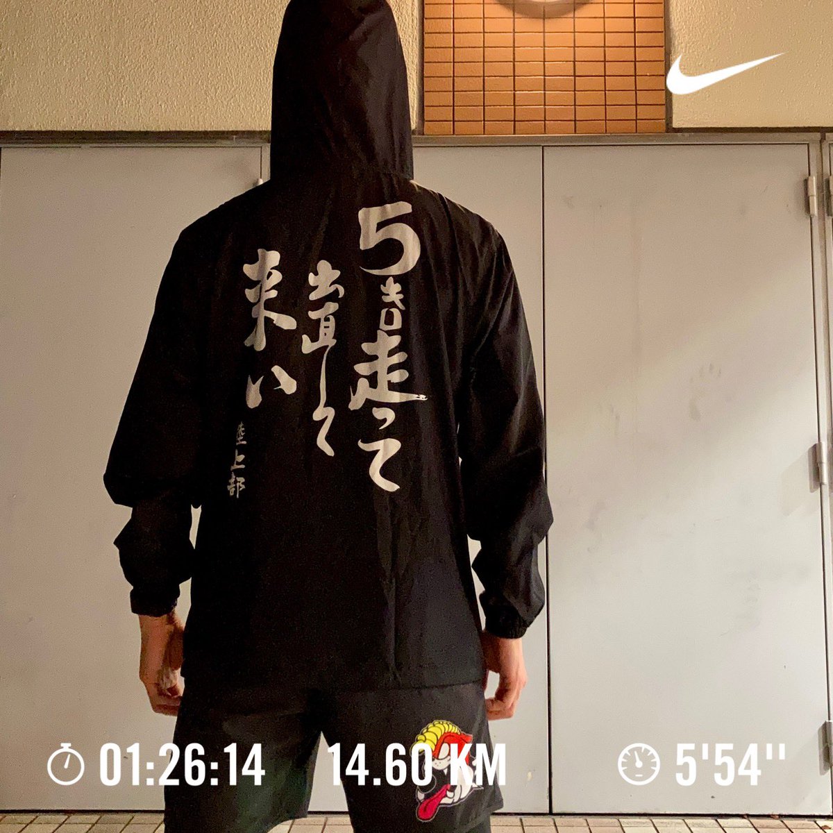 tuttini2269's tweet photo. 2021.11.9 TUE
幡ヶ谷再生大学陸上部のTOSHI-LOW監督(BRAHMAN/OAU)のバースデーラン。
今年も走ってきました。
幡再3年生。これからもずっと走り続けたいと思います。
#幡ヶ谷再生大学陸上部
#幡ヶ谷再生大学陸上部奈良
#MOBSTYLES
#REACTINFINITYRUN
#僕のナイキ
#開脚チャレンジ 178日目 https://t.co/WxXClkhn5H