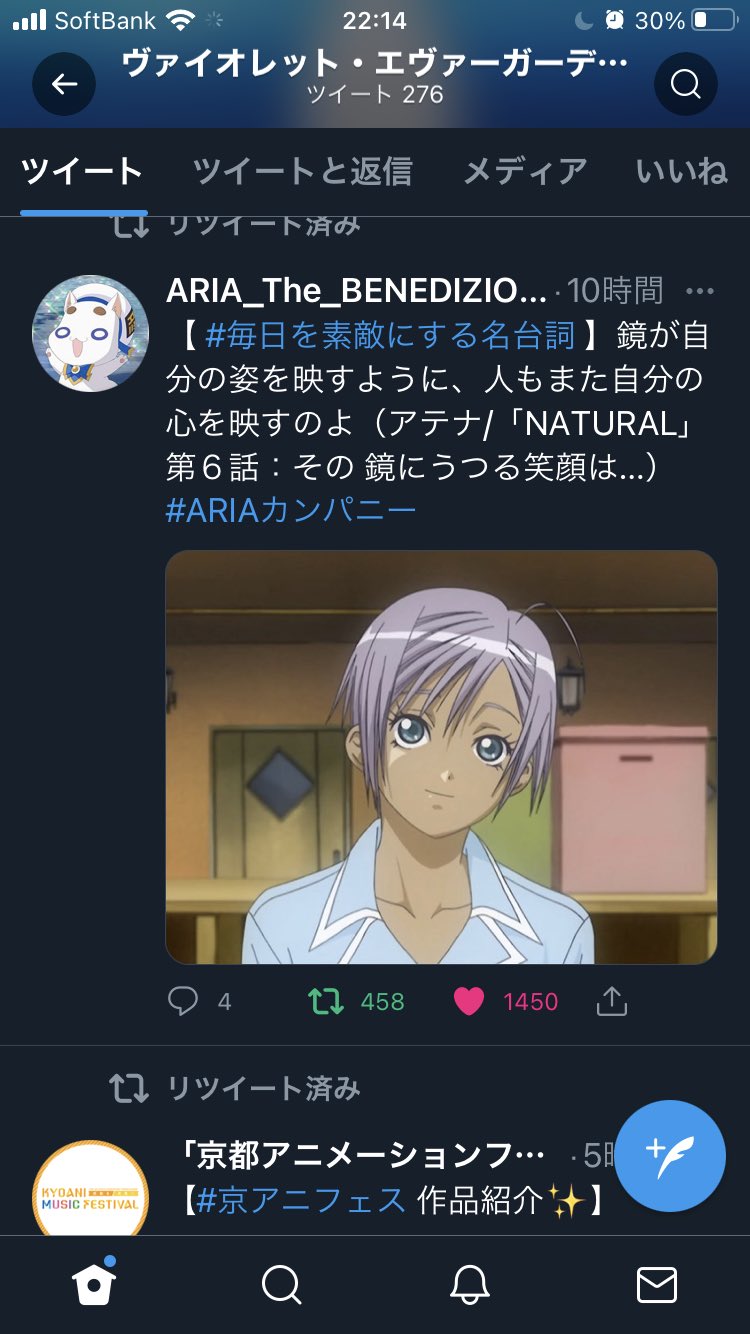 ヴァイオレット エヴァーガーデンで学ぶ英語 Eng Violet Eg Twitter