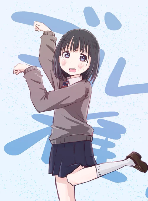 32話!ゴル椎ちゃん。
#スーパーカブ
#ゴルシポーズ
#ウマ娘 